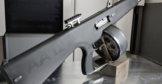 aa-12 shotgun for sale